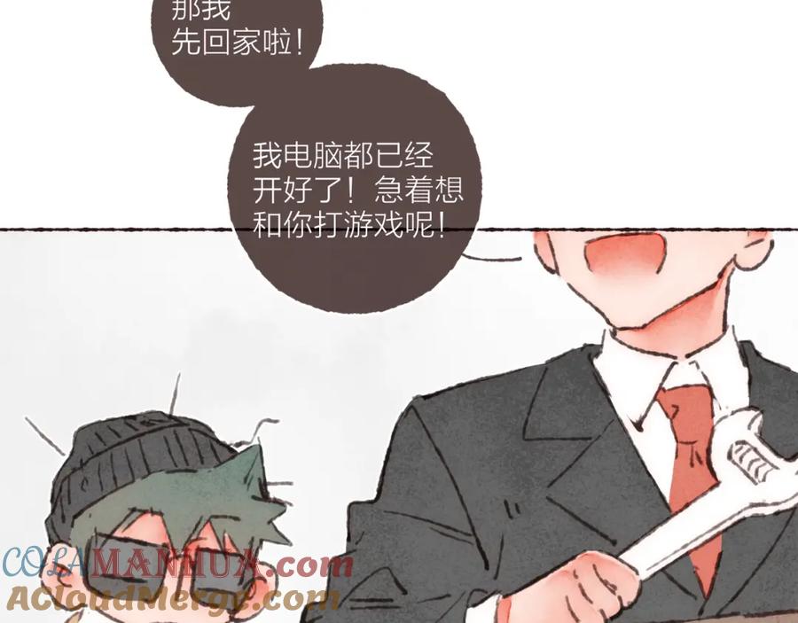 第85页