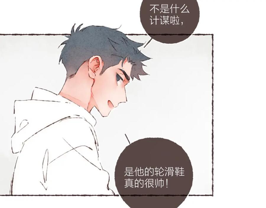 第103页