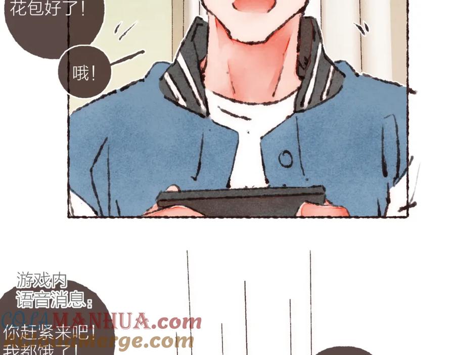 第65页