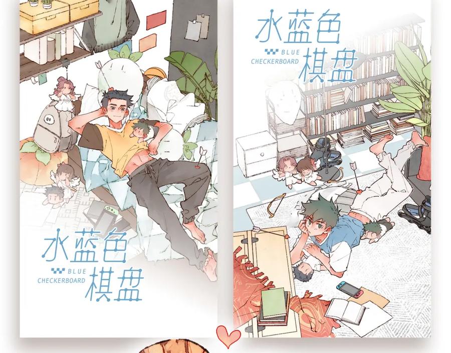 第131页