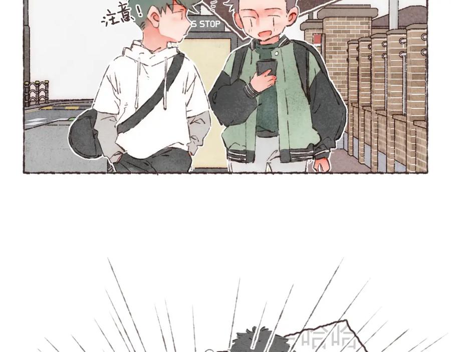 第83页