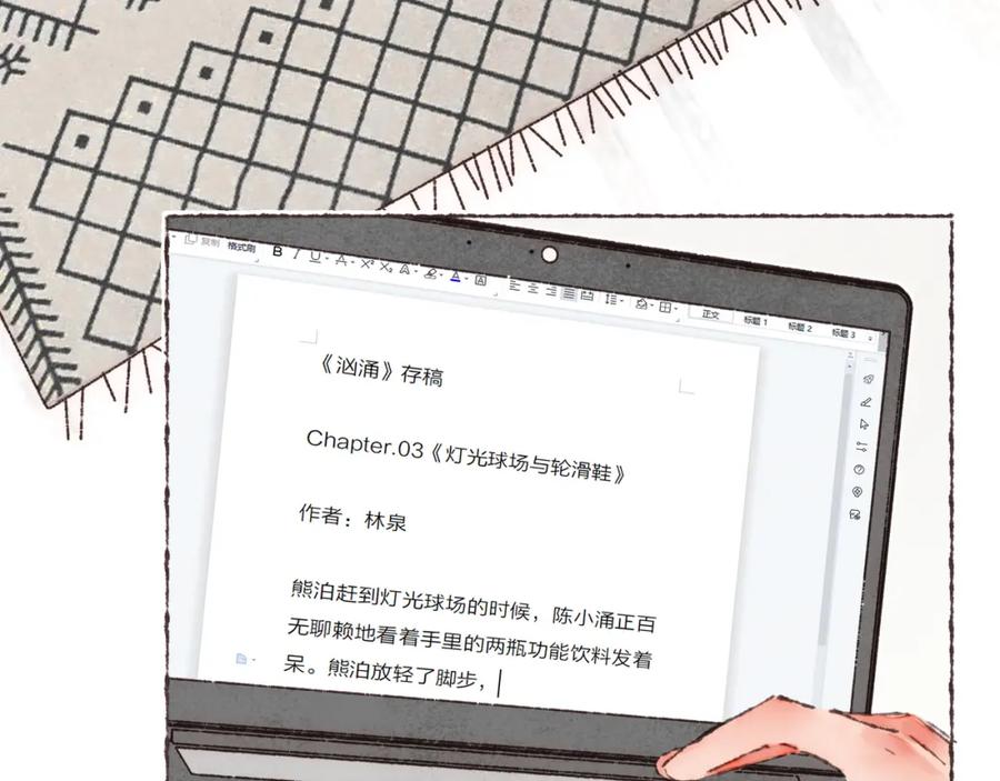 第92页