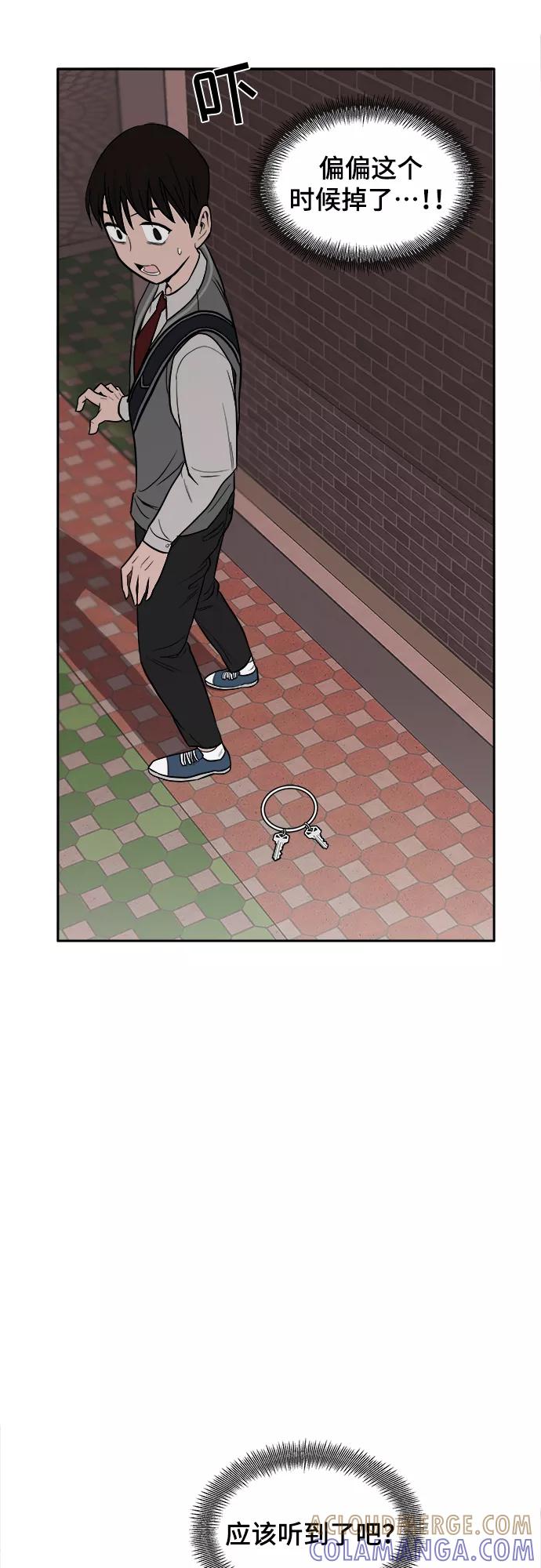 第97页