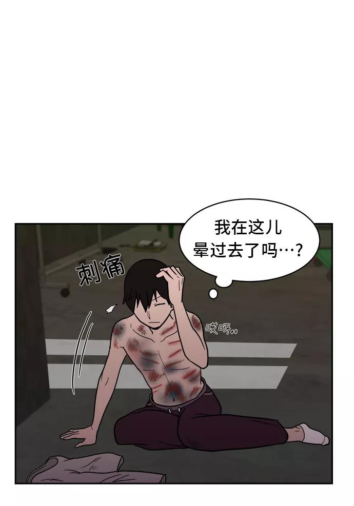 第47页