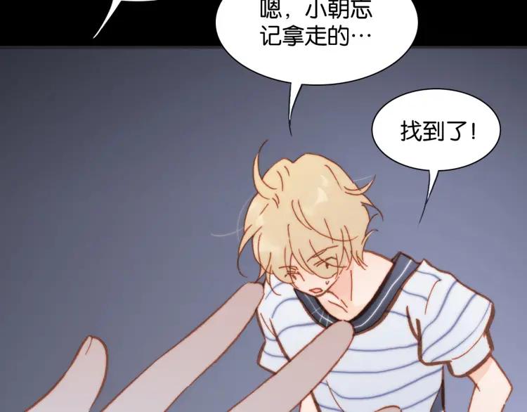 第110页