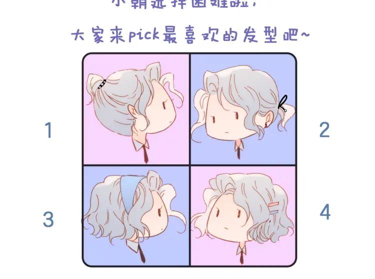 第178页