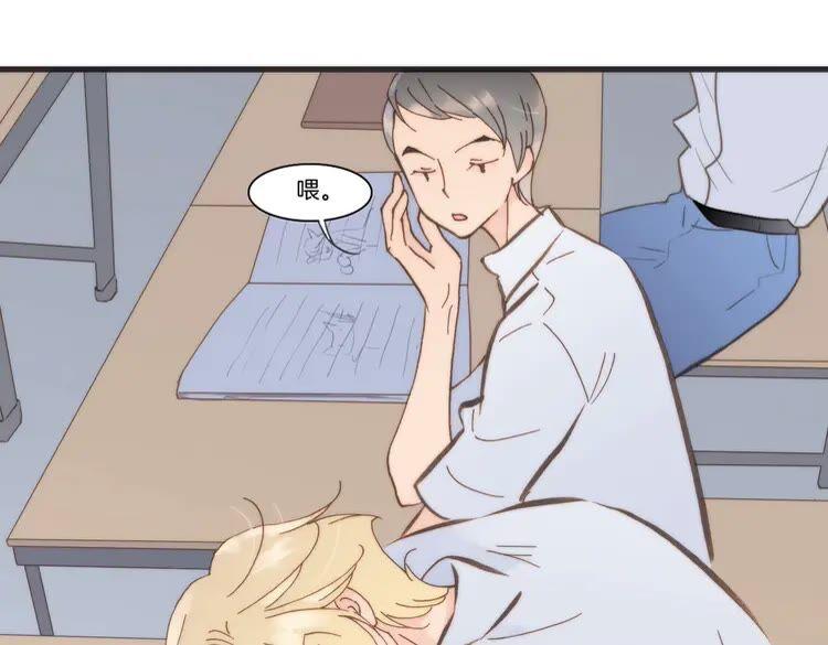 第75页