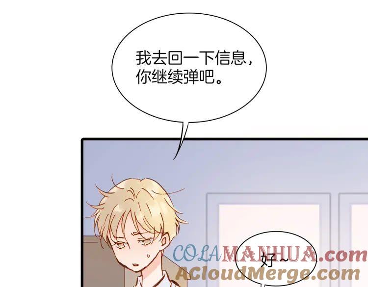 第105页