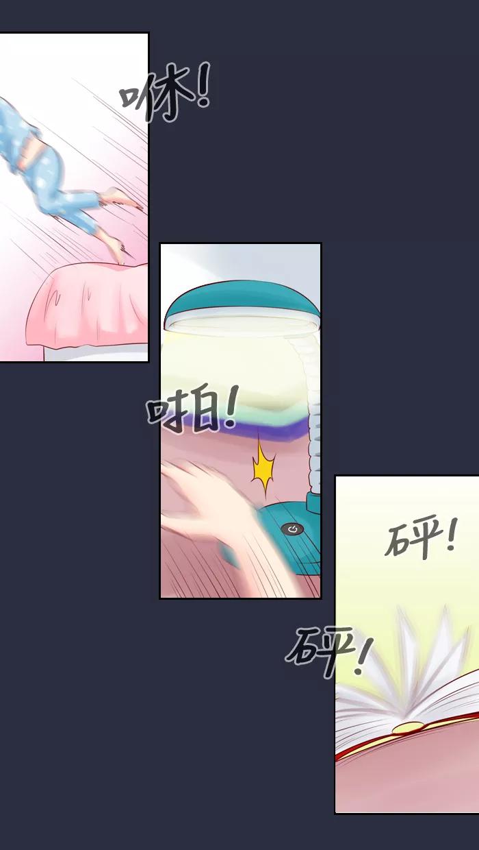 第35页
