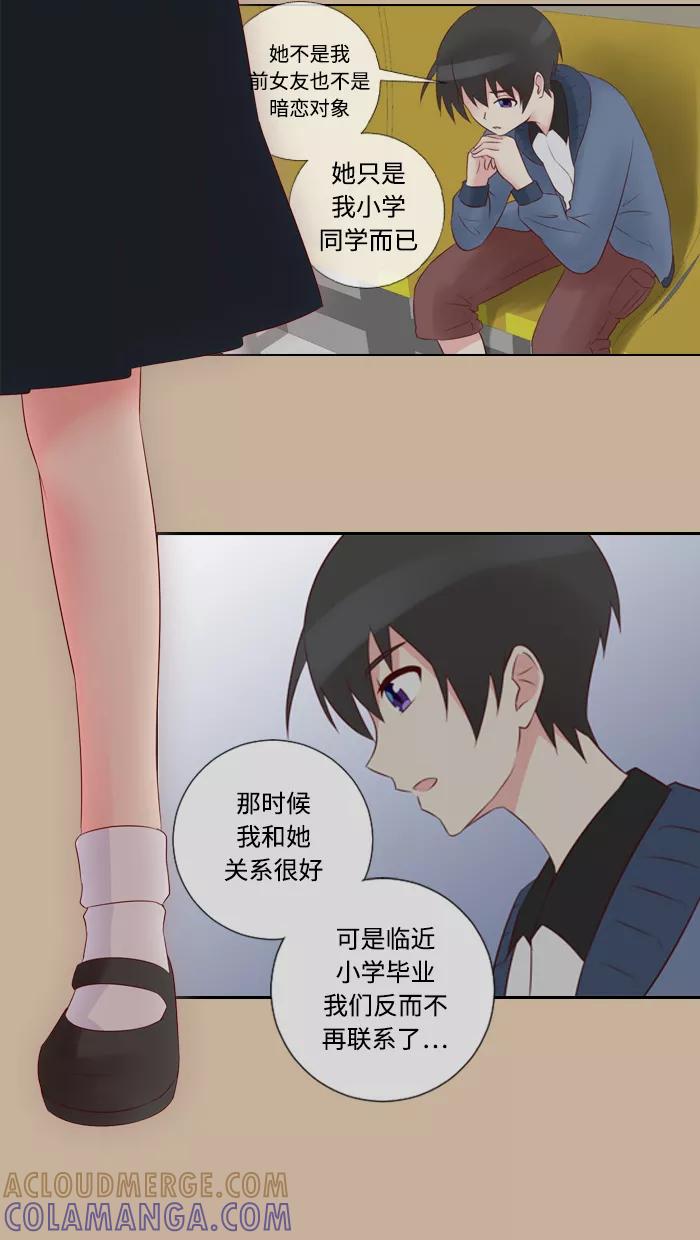 第43页