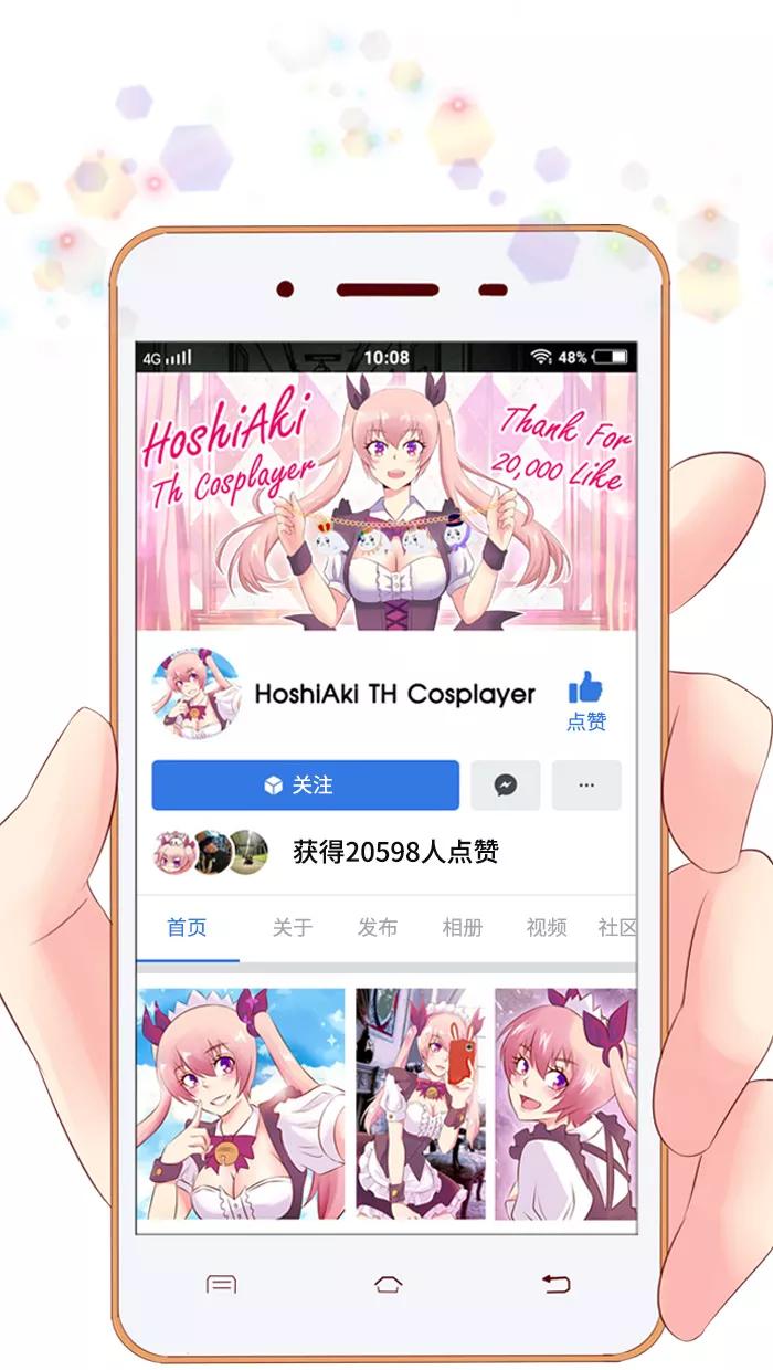 第44页