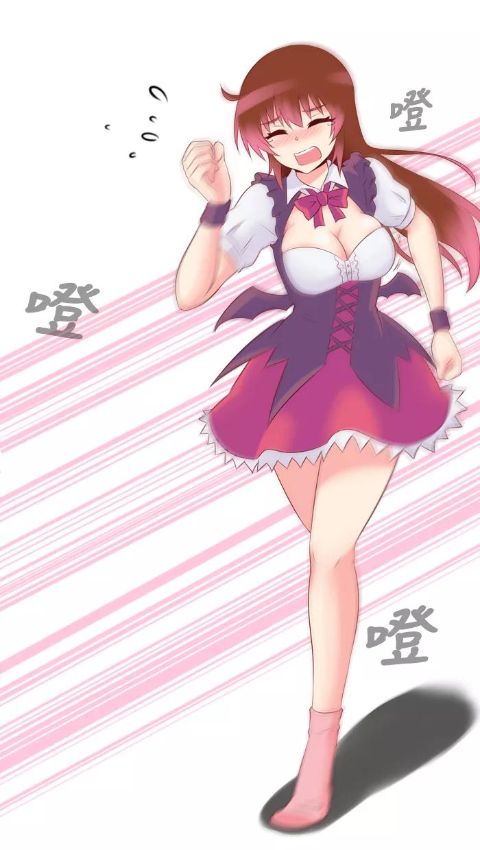 第53页