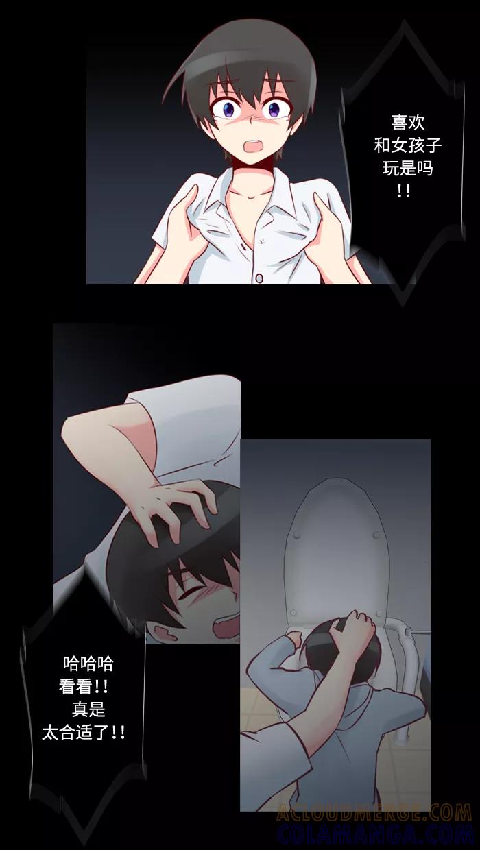 第52页