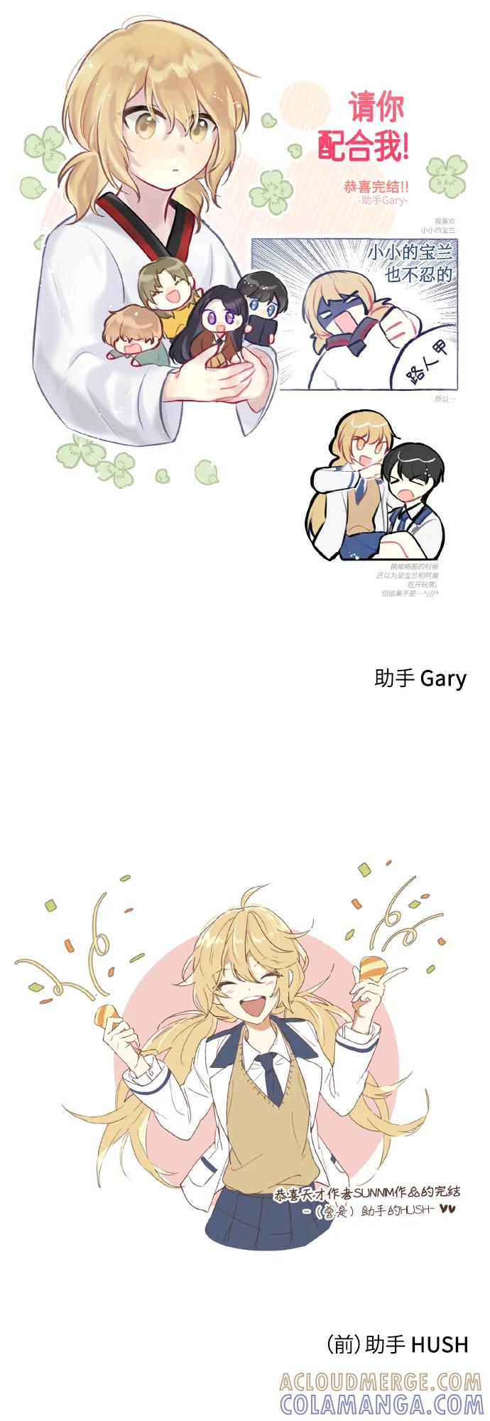 第67页
