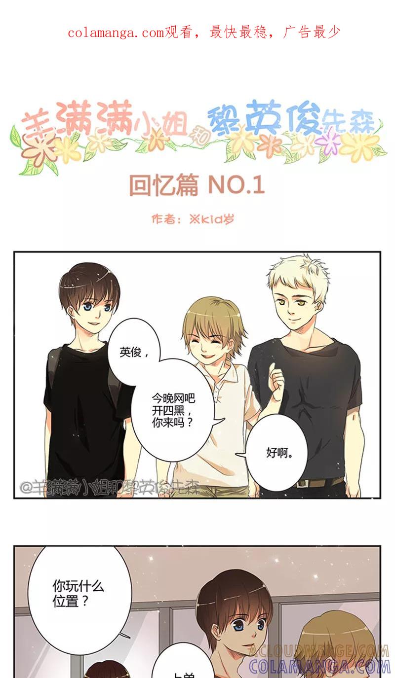 第1页
