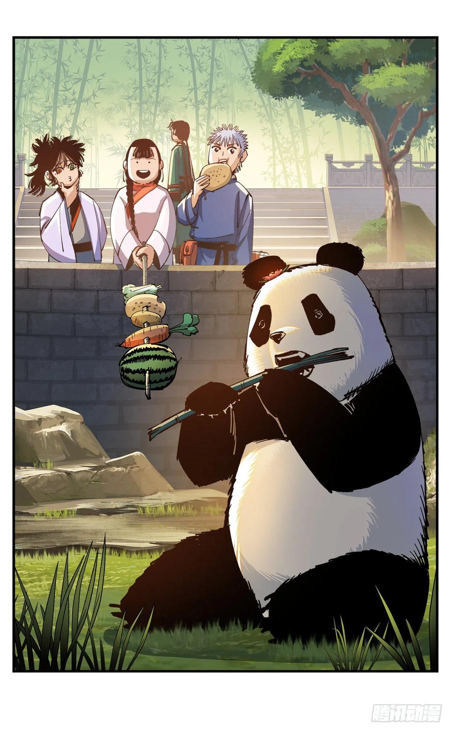 第50页