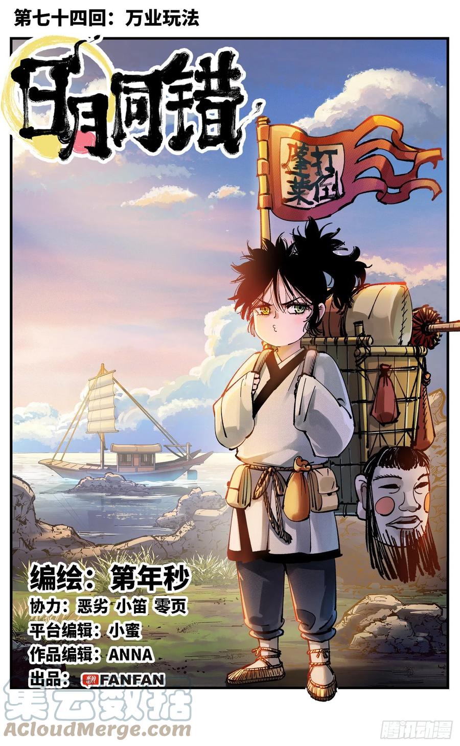 第1页