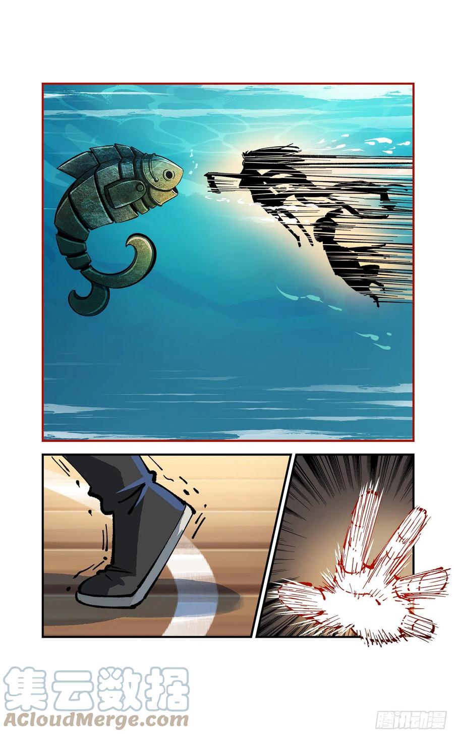 第61页