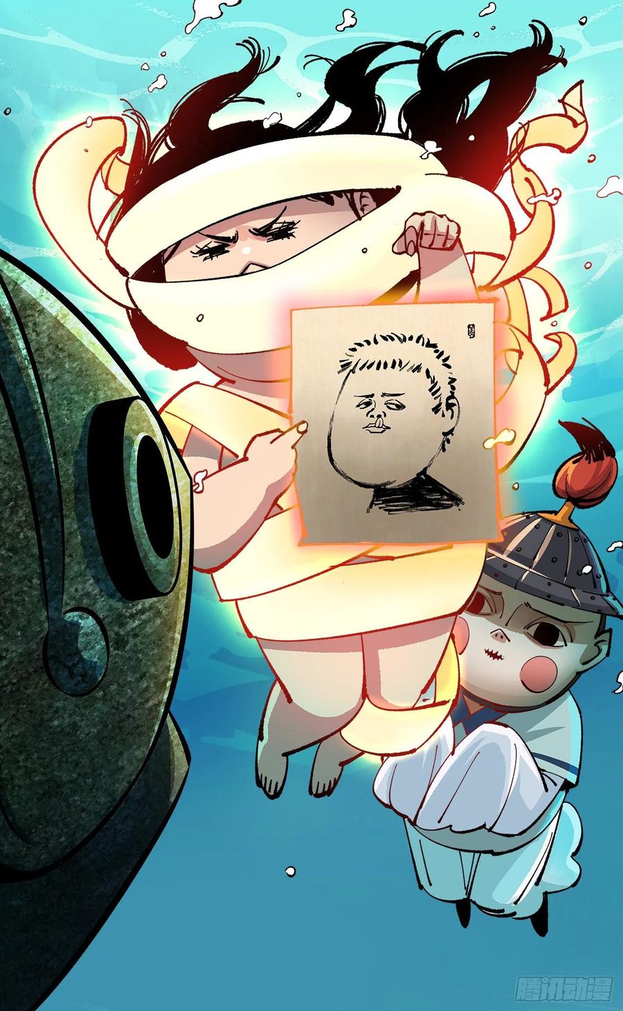 第66页