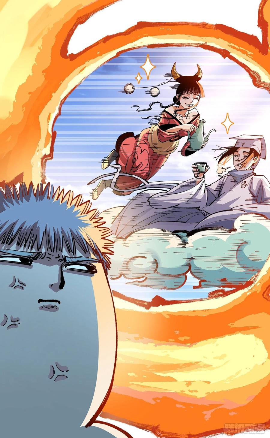 第72页