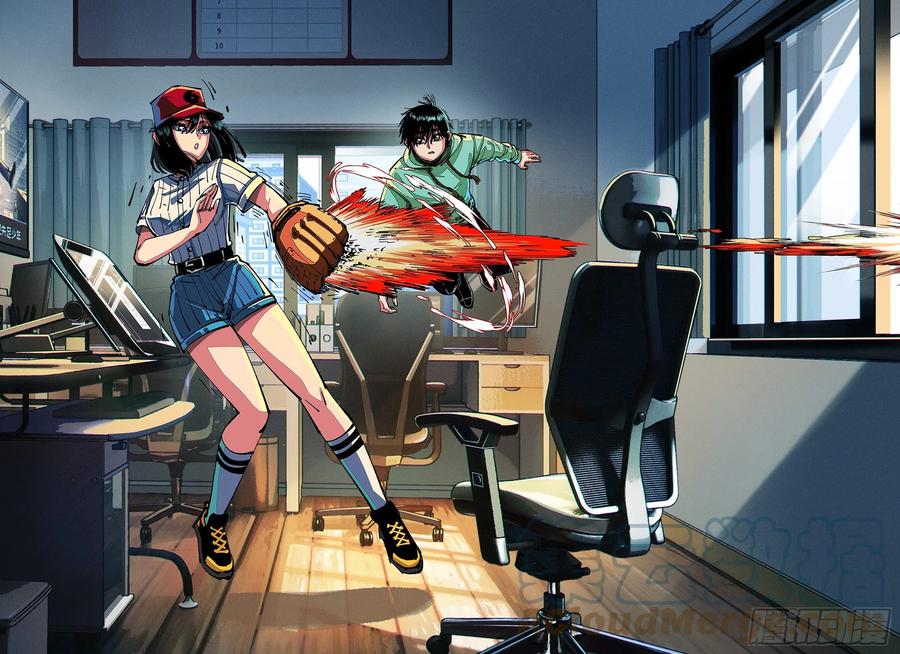 第27页