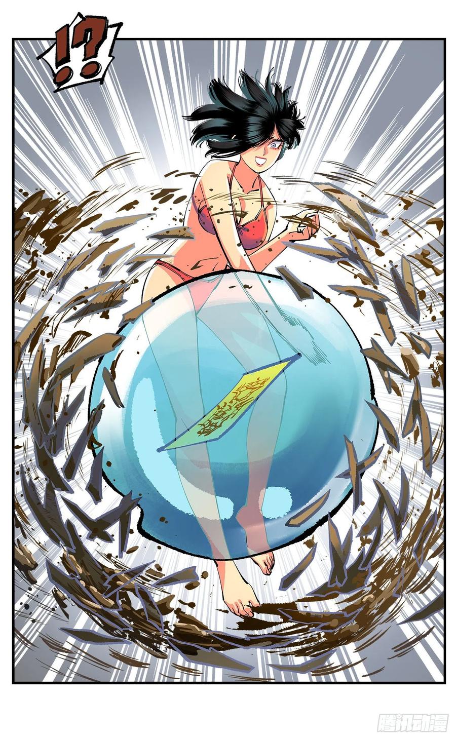 第102页