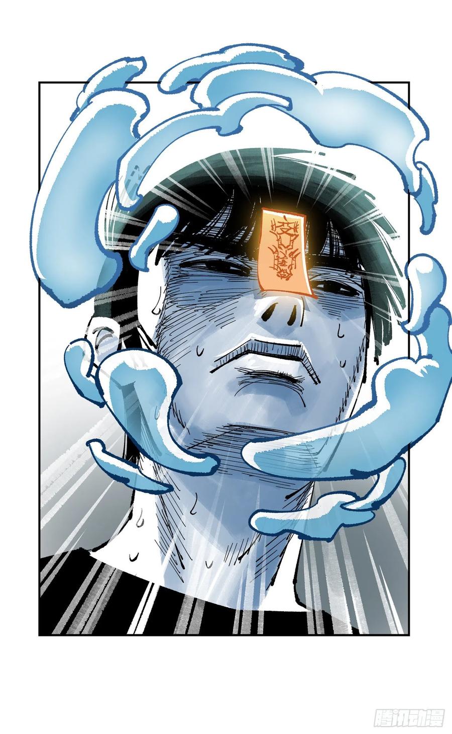 第104页