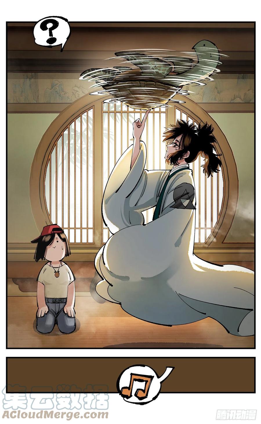 第109页