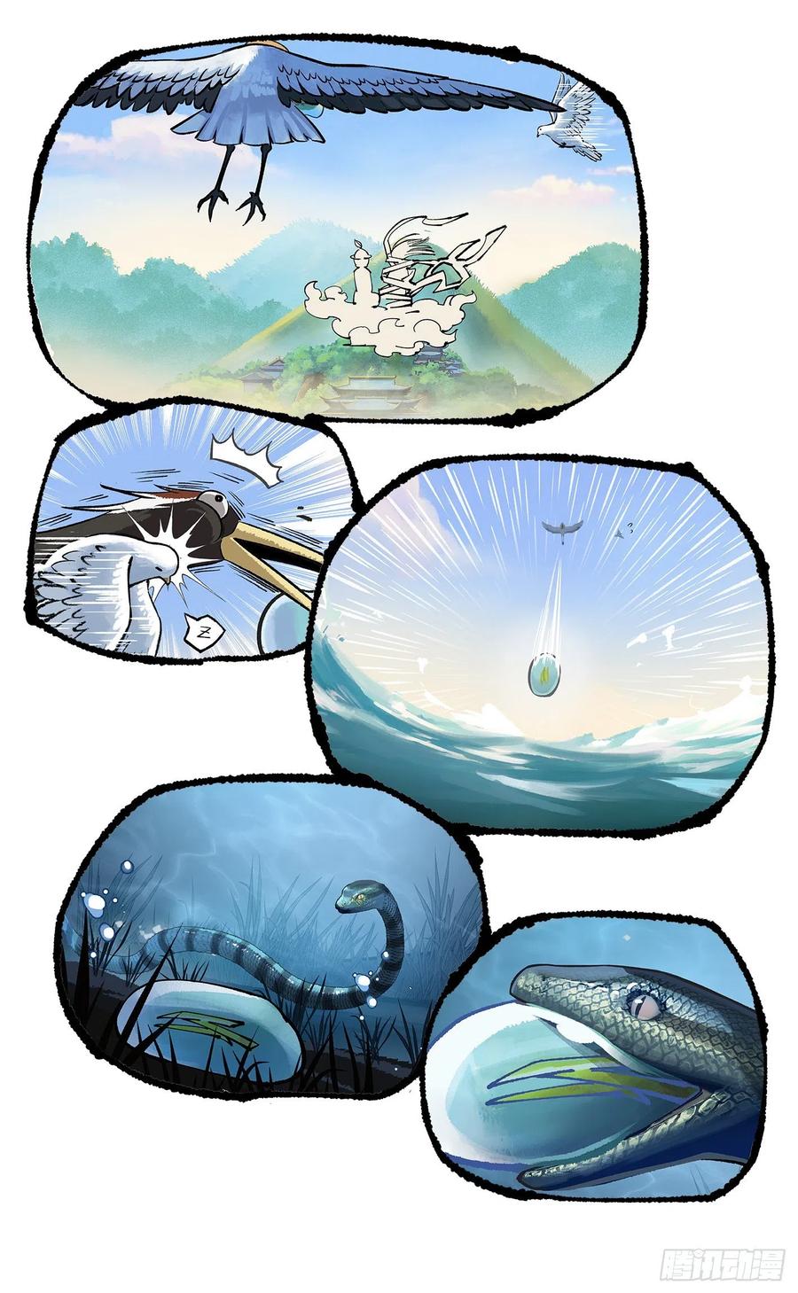 第112页