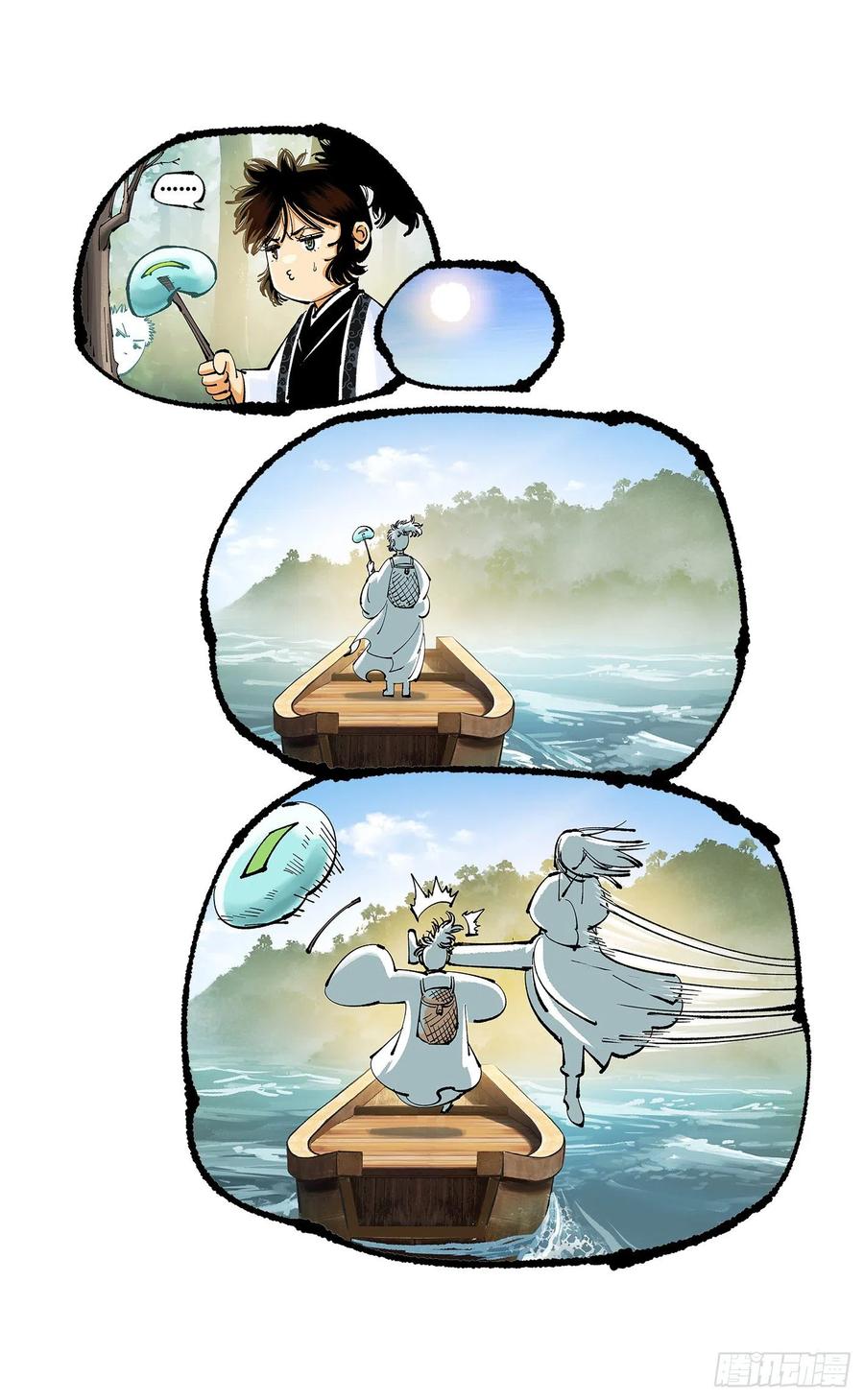 第114页