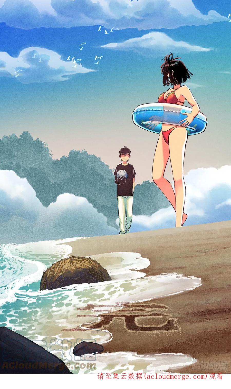 第117页