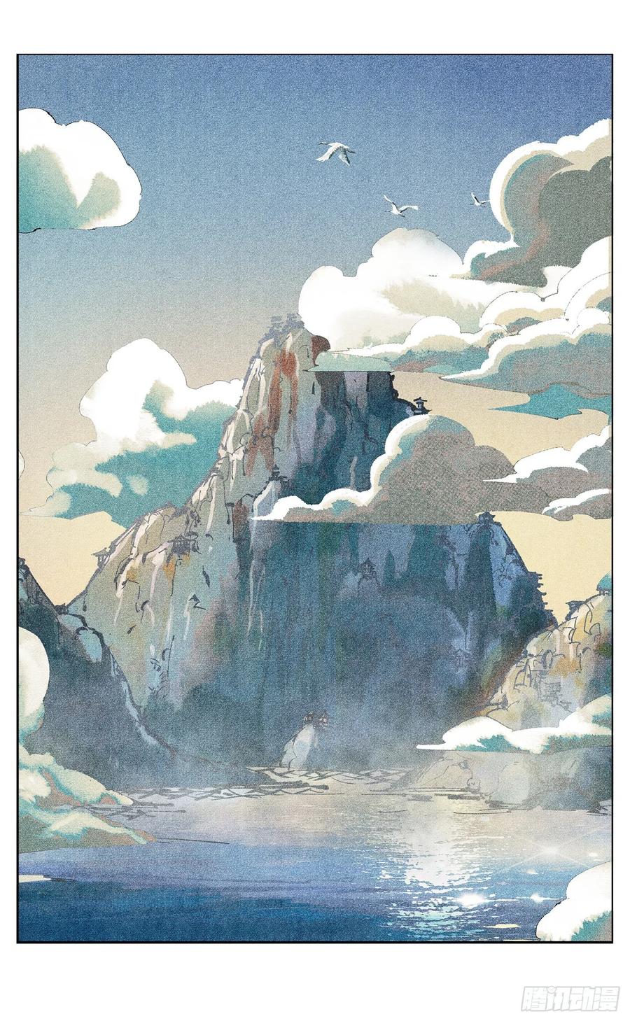 第60页