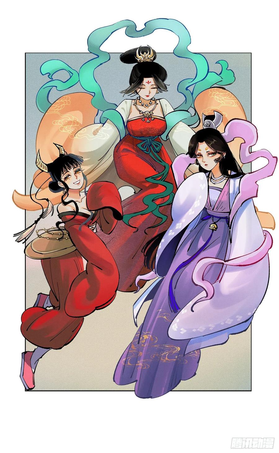 第88页