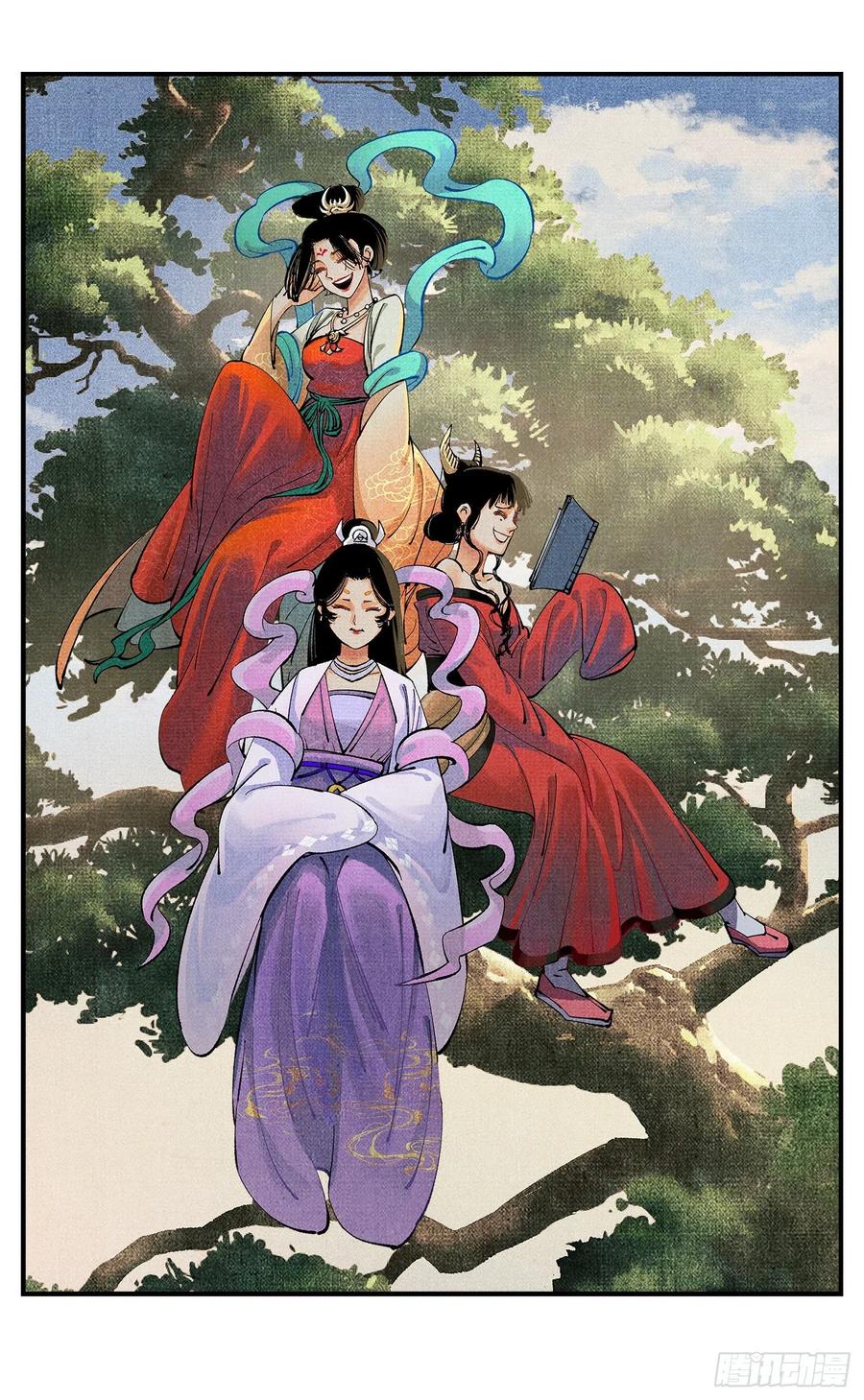 第95页