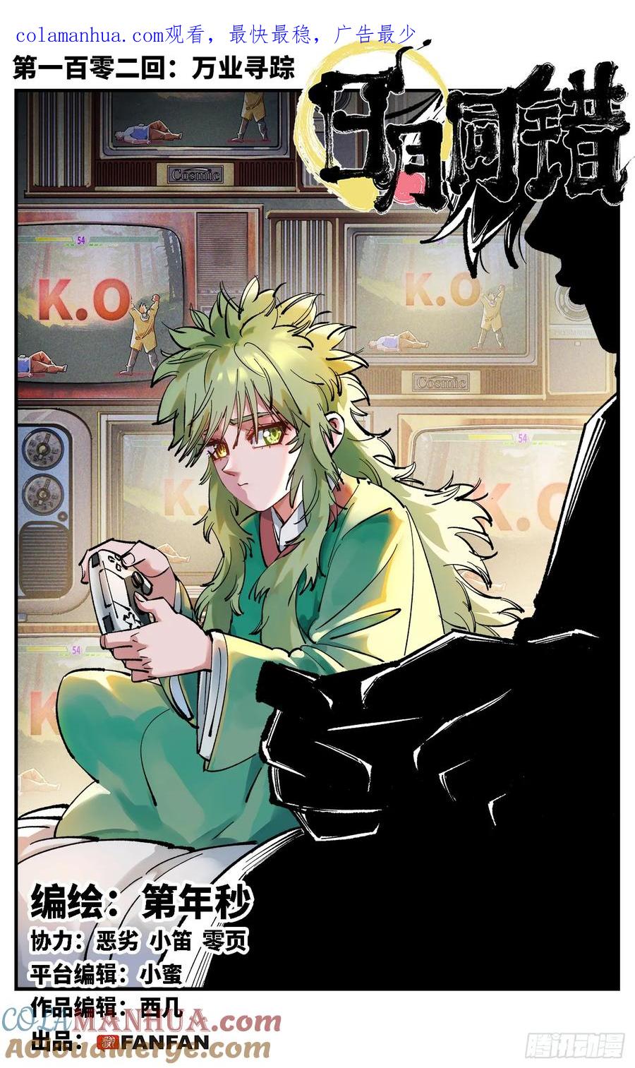 第1页