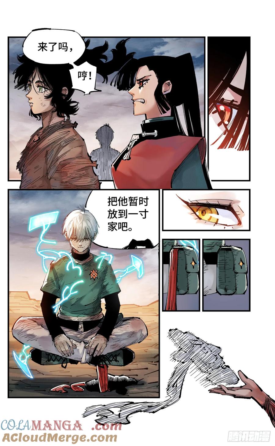 第40页