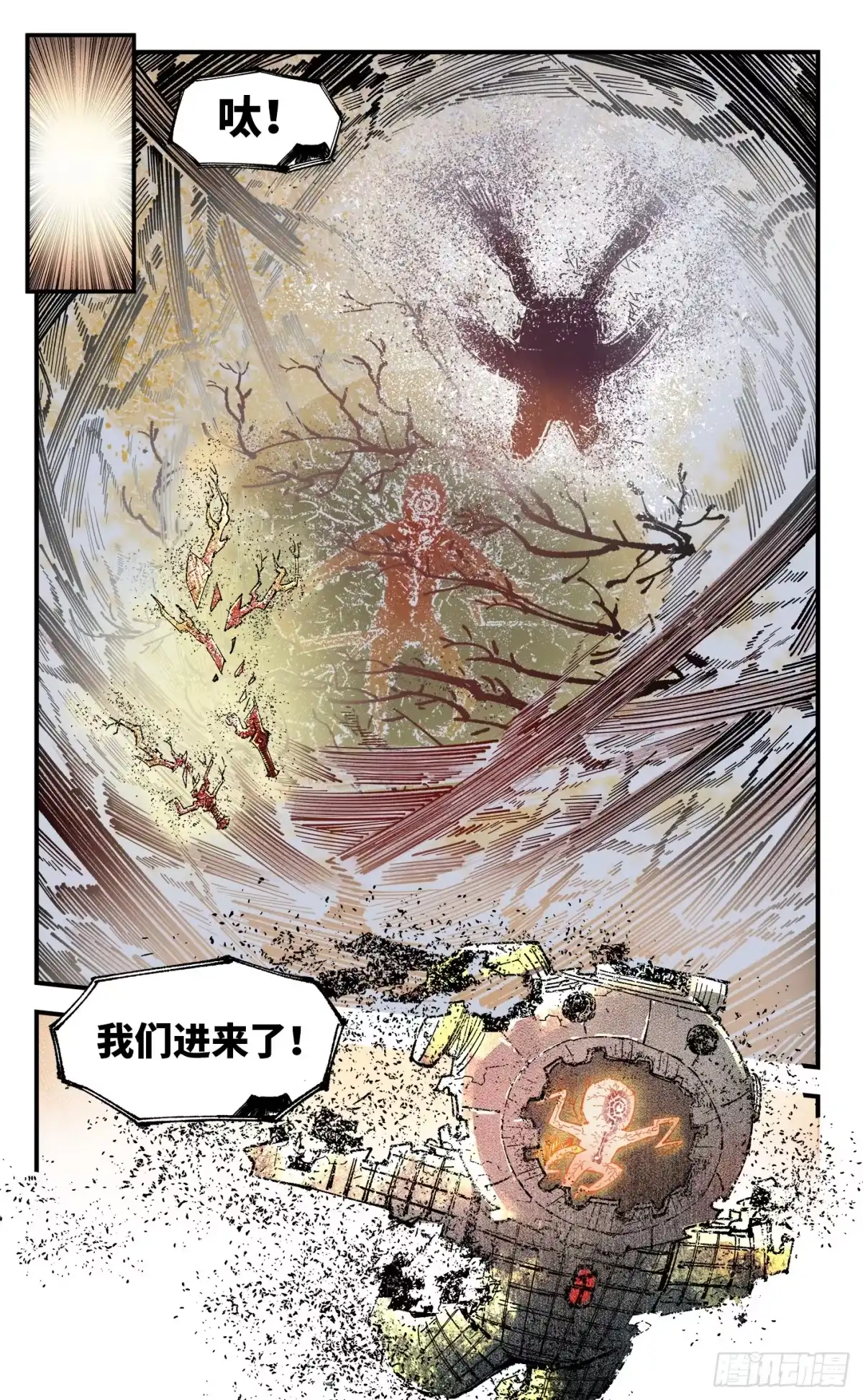 第37页