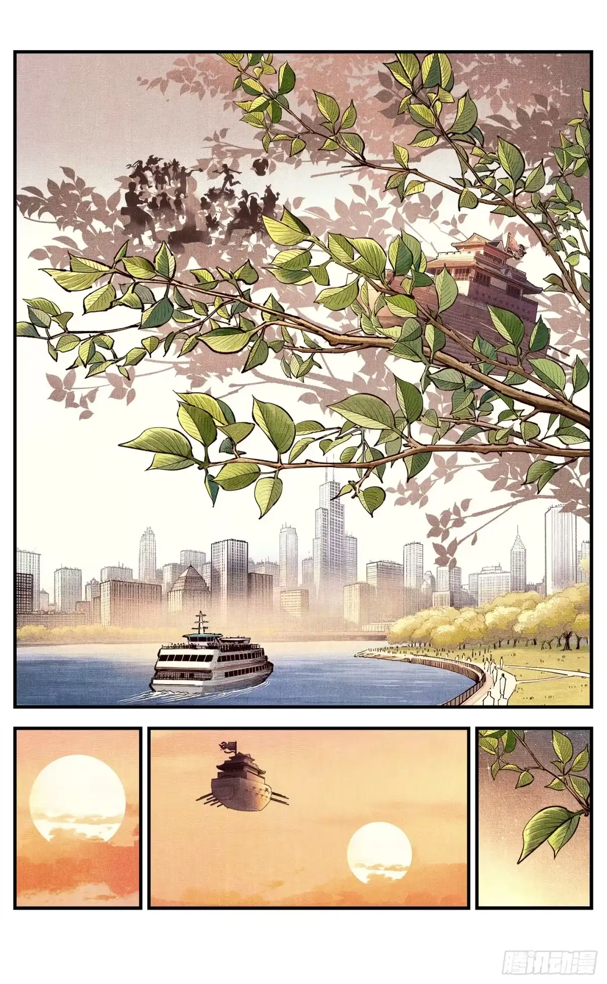 第42页