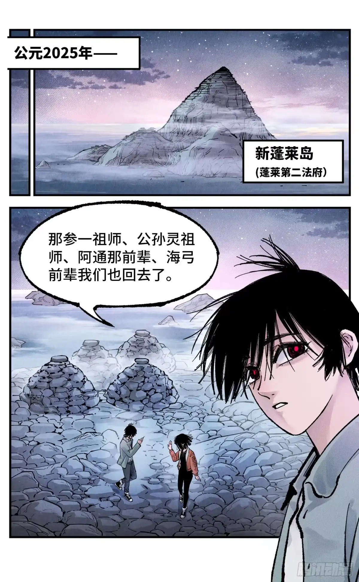 第56页