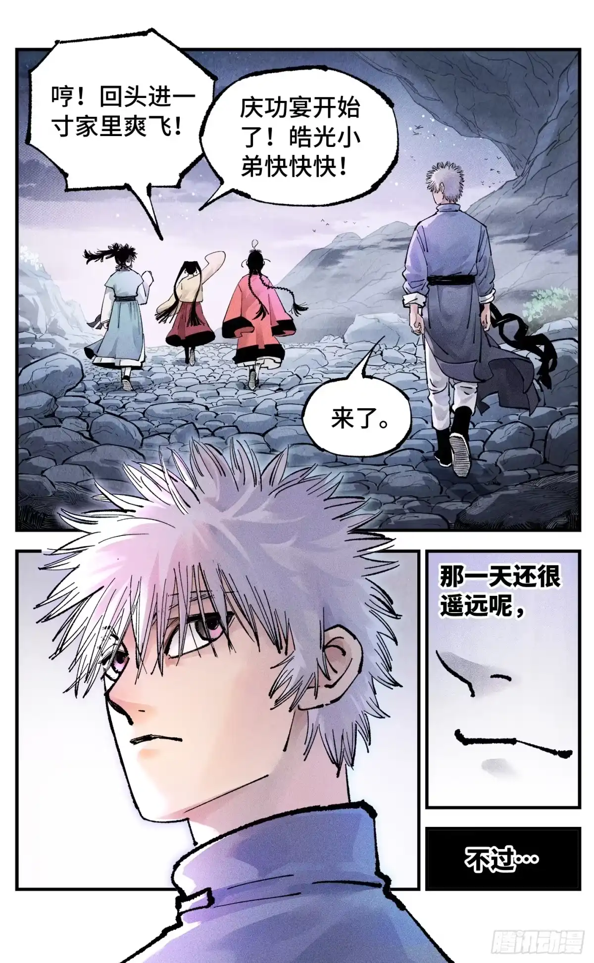 第62页