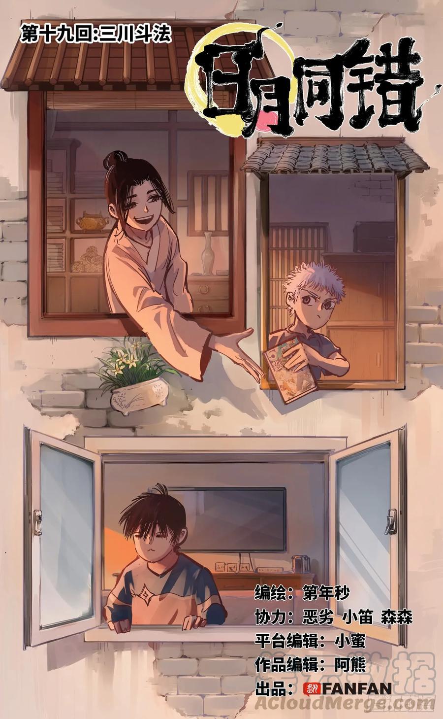 第1页
