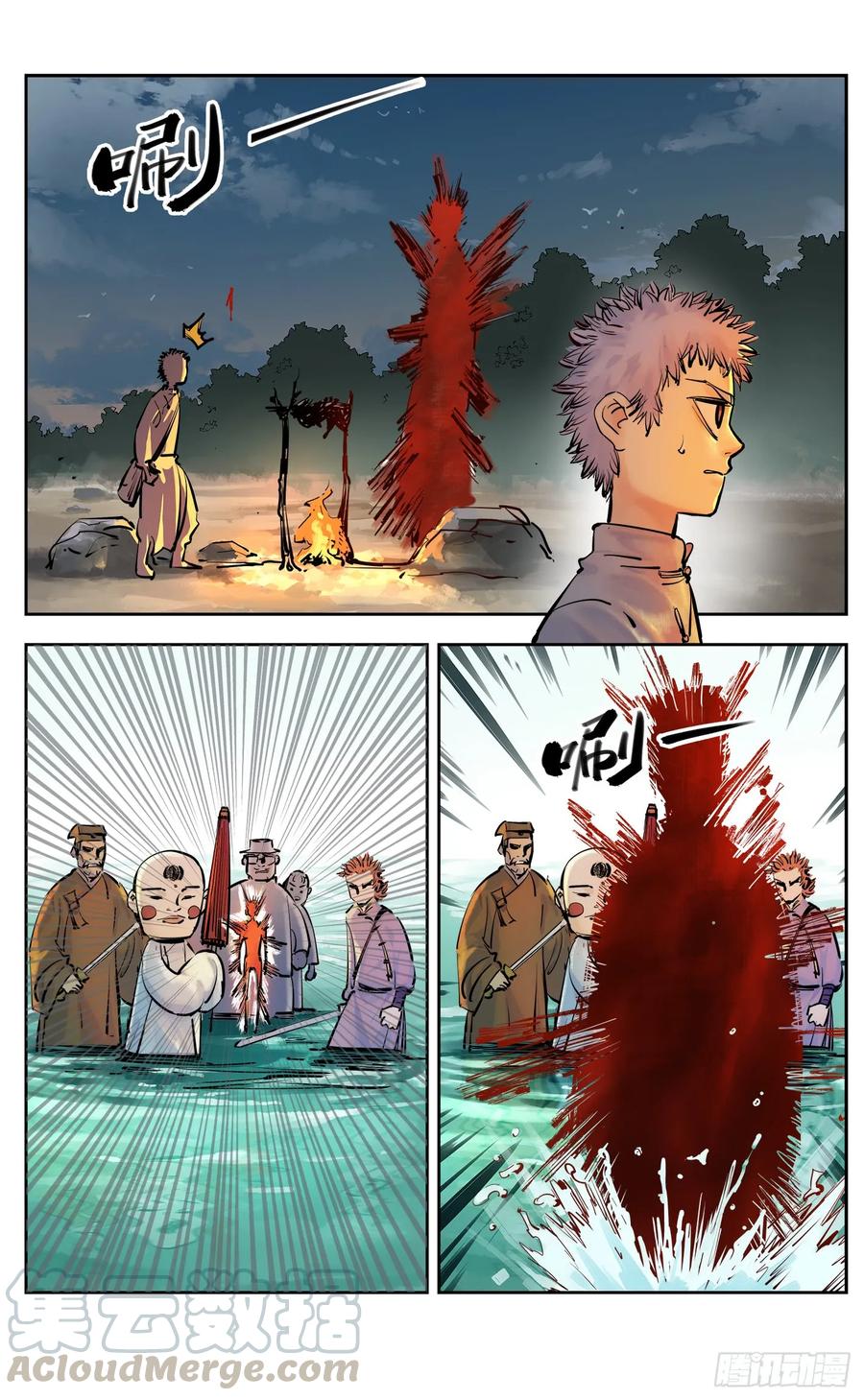 第22页