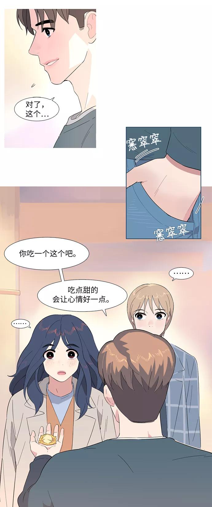 第68页