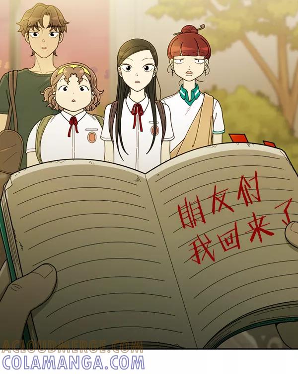 第97页
