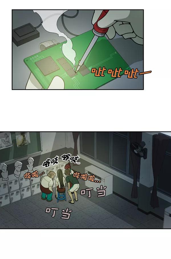 第102页