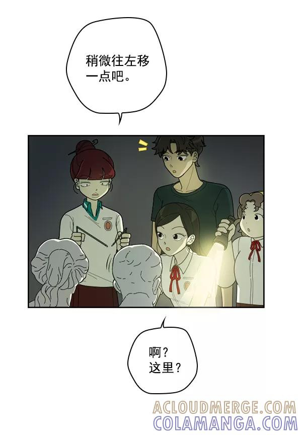 第105页
