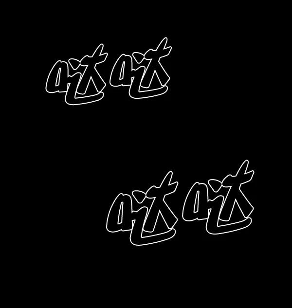 第110页