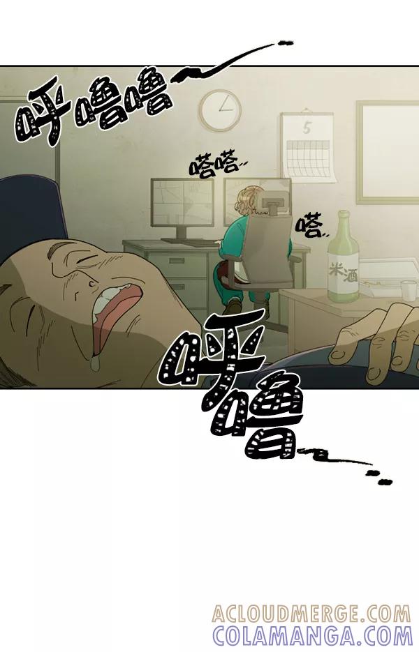 第101页