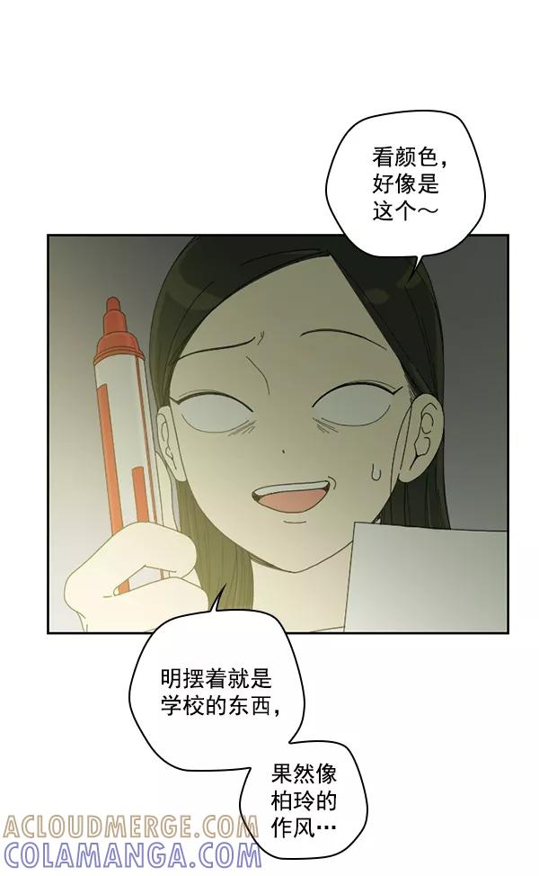 第125页