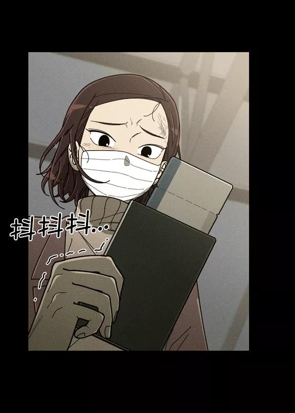 第195页